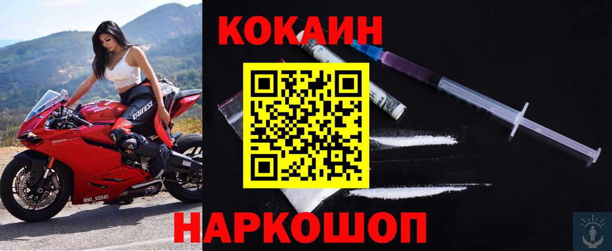 A PVP Ивантеевка