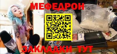 шишки Кумертау