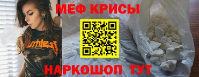 MDMA Premium VHQ Кулебаки