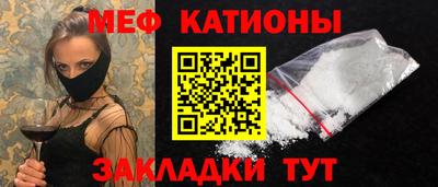 MDMA Premium VHQ Кулебаки