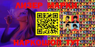 МДМА Кунгур