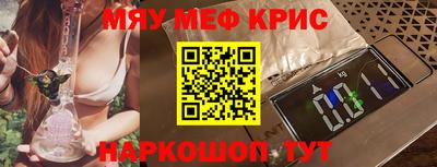 шишки Кумертау