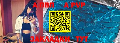 MDMA Premium VHQ Кулебаки