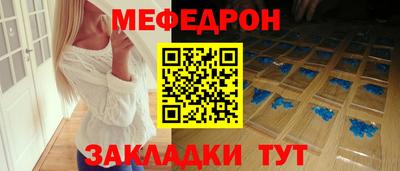 шишки Кумертау