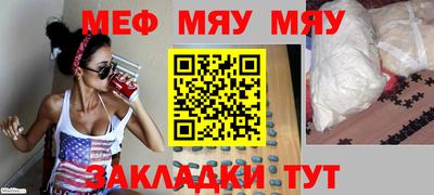 MDMA Premium VHQ Кулебаки