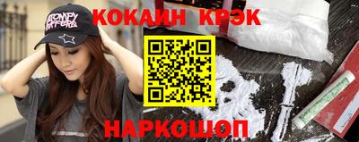 шишки Кумертау