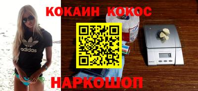 шишки Кумертау