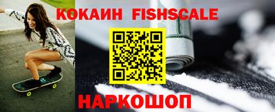 шишки Кумертау