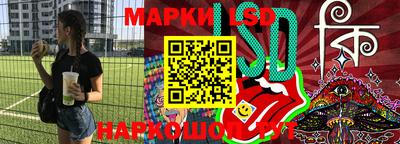 МДМА Кунгур