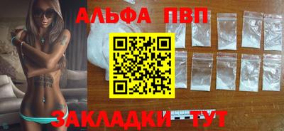 МДМА Кунгур