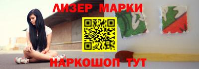 МДМА Кунгур