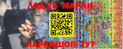 МДМА Кунгур