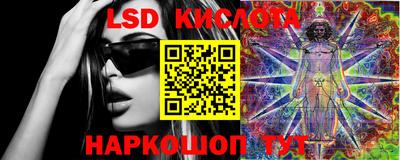 MDMA Premium VHQ Кулебаки