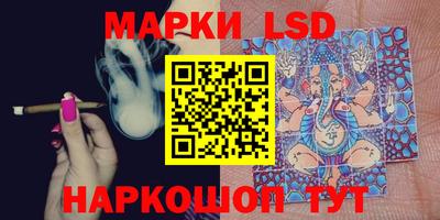 МДМА Кунгур
