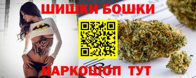 МДМА Кунгур