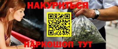 шишки Кумертау