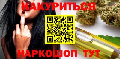МДМА Кунгур