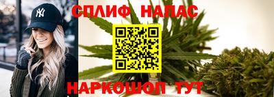 MDMA Premium VHQ Кулебаки