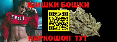 MDMA Premium VHQ Кулебаки