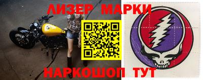 MDMA Premium VHQ Кулебаки