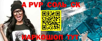 MDMA Premium VHQ Кулебаки