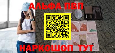 MDMA Premium VHQ Кулебаки