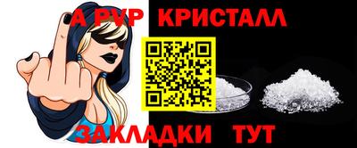 МДМА Кунгур