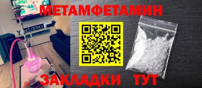 MDMA Premium VHQ Кулебаки