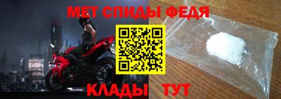 шишки Кумертау