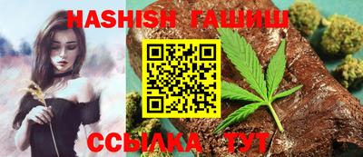 MDMA Premium VHQ Кулебаки