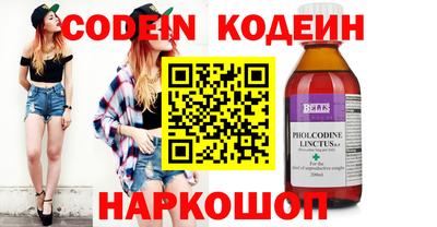 МДМА Кунгур