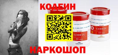 MDMA Premium VHQ Кулебаки