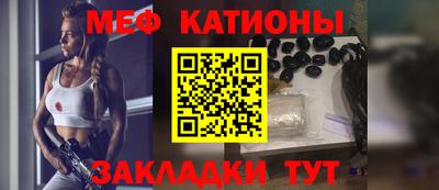 MDMA Premium VHQ Кулебаки