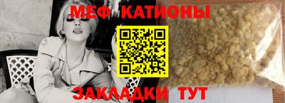 MDMA Premium VHQ Кулебаки